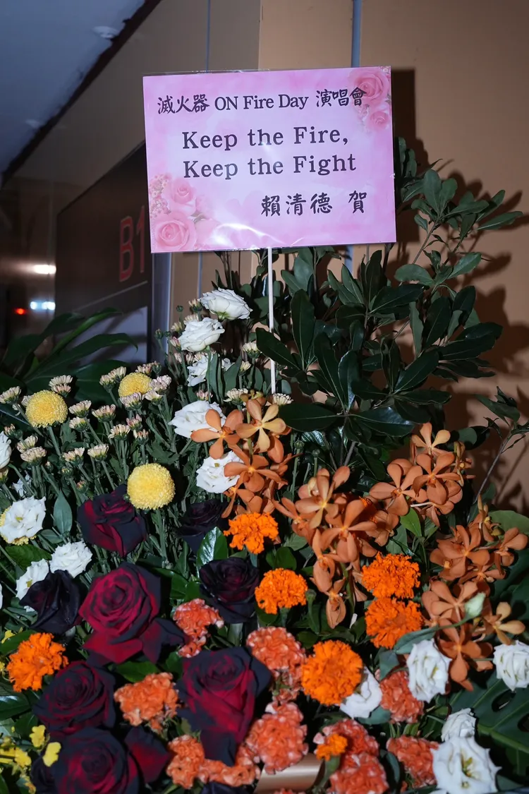 總統賴清德花籃。彭欣偉攝