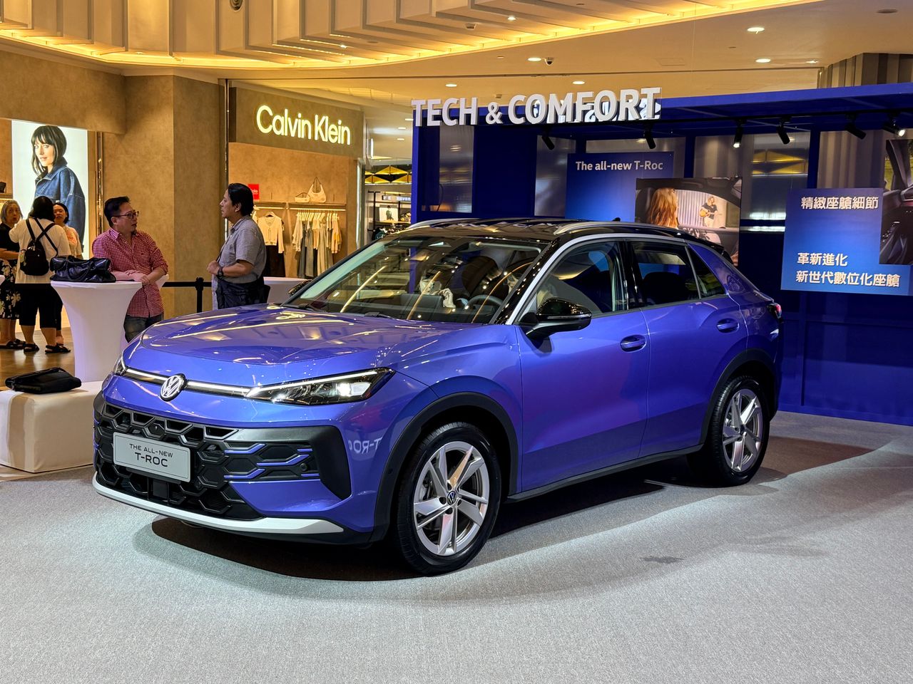 Volkswagen The all-new T-Roc正式上市 119.8萬元起、48V輕油電跑旅全面進化