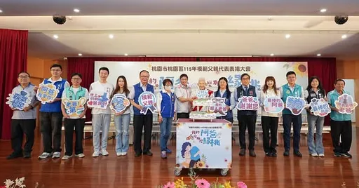 放棄國民黨市議員提名！神隱17天　佀廣洋出席桃園區模範父親表揚