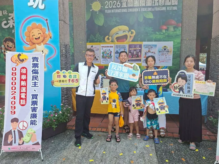 為年底選舉鋪路，新北環保局前進童玩節進行廉政宣導。翻攝畫面