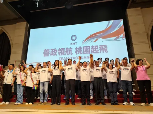 藍營桃園戰隊合體造勢！鄭麗文提「KMT」新解　喊話張善政領航力拚全壘打