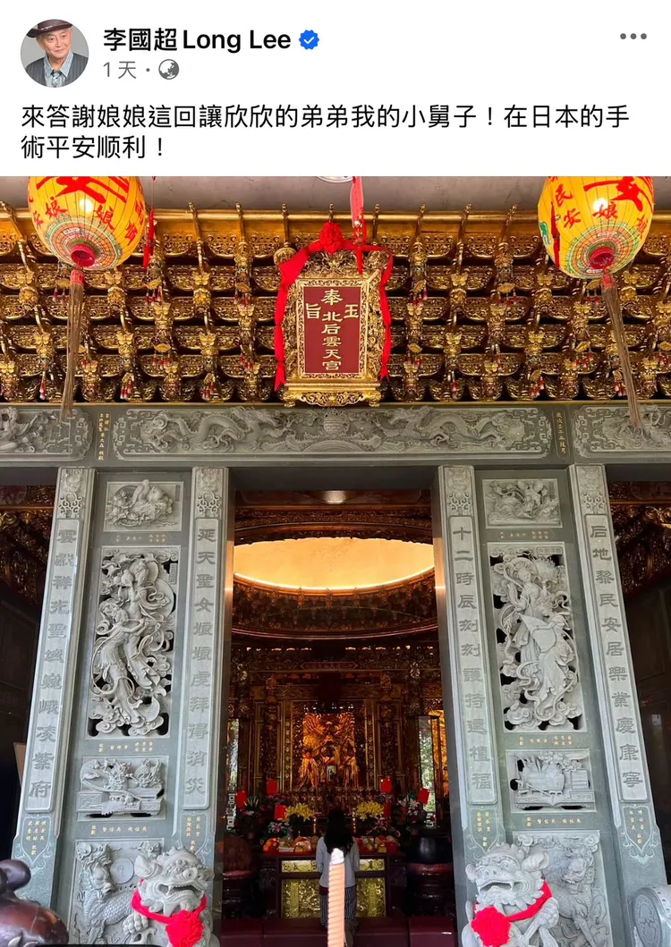 李國超到廟裡答謝神明保佑。翻攝自李國超臉書