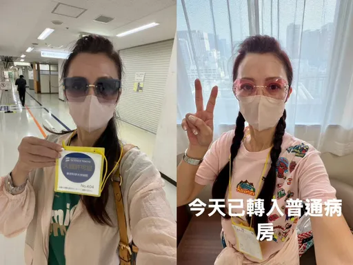 高欣欣日本旅遊驚魂！弟弟突中風急送醫手術　親曝現況