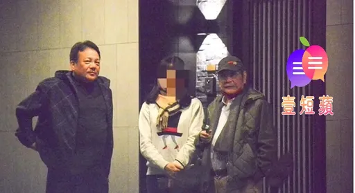 壹短蘋｜最憋屈的債權人　請台糖硬起來向民進黨大老追討欠款