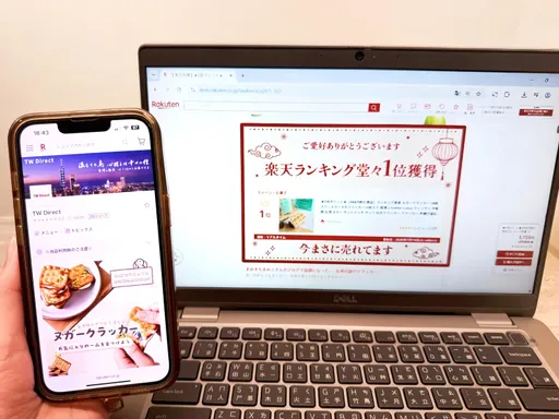 日本人瘋搶台灣好物！樂天市場揭2026上半年人氣TOP5