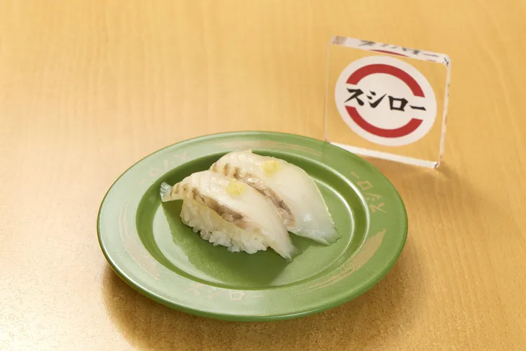 北海道產昆布漬石鰈。業者提供