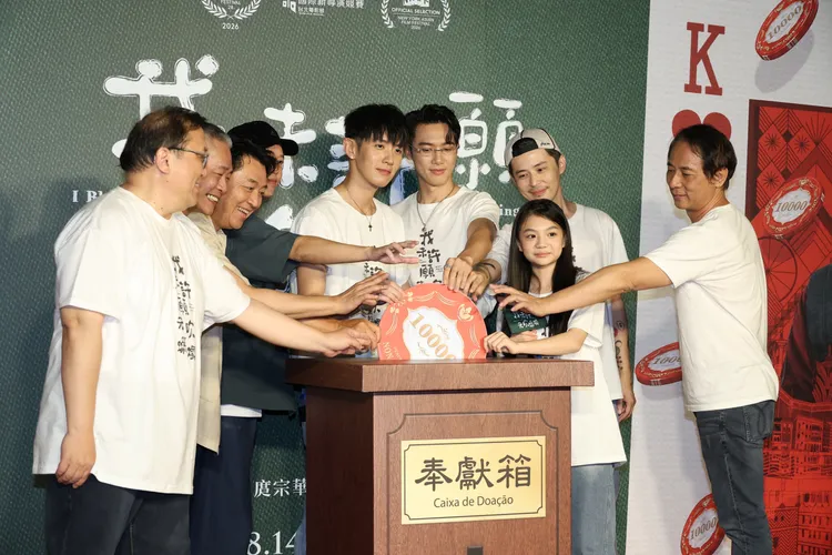 電影《我未許願先吹蠟燭》主創團隊今出席首映會。莊宗達攝