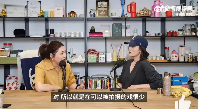 楊天真（左）和宋佳談到影視寒冬窘境。翻攝自微博