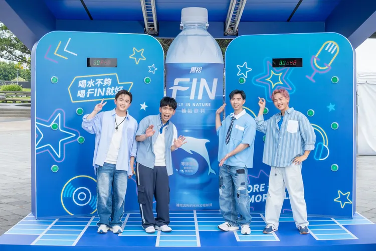「FIN節奏PLAY!」將理想混蛋配唱的FIN主題曲化為互動挑戰。業者提供