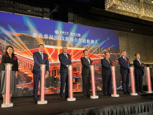 台北車站10億改造！新光三越估2年8個月完成　合作至少15年
