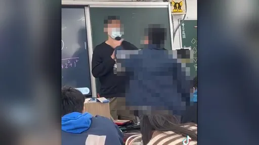 課堂對老師飆髒話、吐口水！打到恐慌症　學生與家長要賠10萬