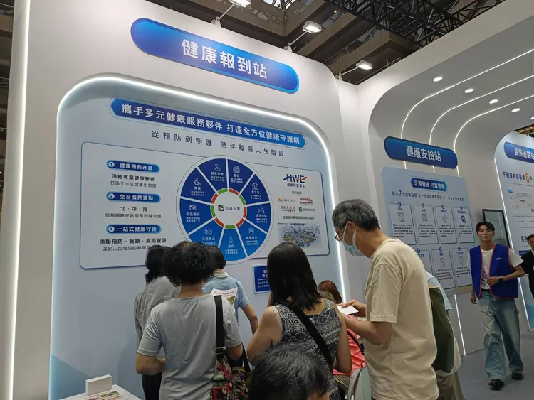 凱基人壽今(8日)起至9日參與高齡健康博覽會，凱基人壽表示將健康促進融入商品設計，導入健康促進外溢機制。許麗珍攝