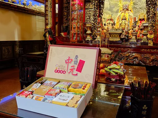 免費拿股票金！4大超商普渡品一次看　半導體晶片也變供品