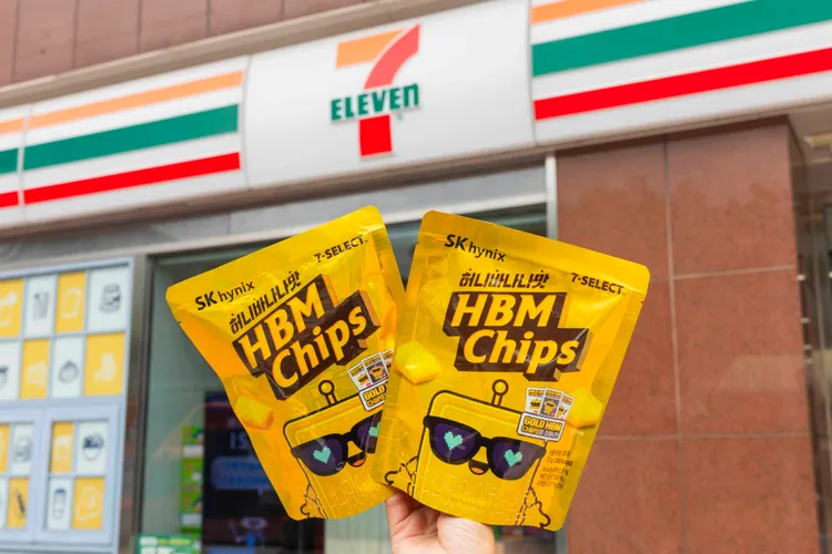 以半導體晶片為靈感的「HBM Chips蜂蜜香蕉口味餅乾」，可讓工程師買來保庇機器運轉順利。7-ELEVEN提供