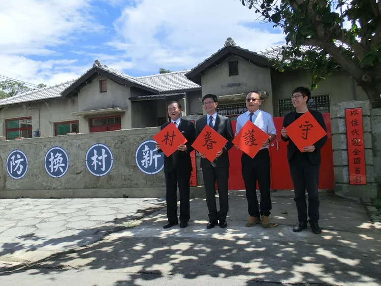 尹立擔任文化局長時推動眷村以住代護。翻攝畫面