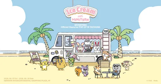 SEVENTEEN「分身」又要來了！MINITEEN化身冰淇淋店員快閃台中