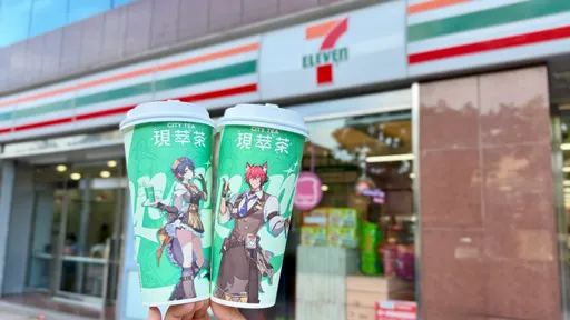 最低0元！超商飲品好康快看　優惠組一次可買27杯