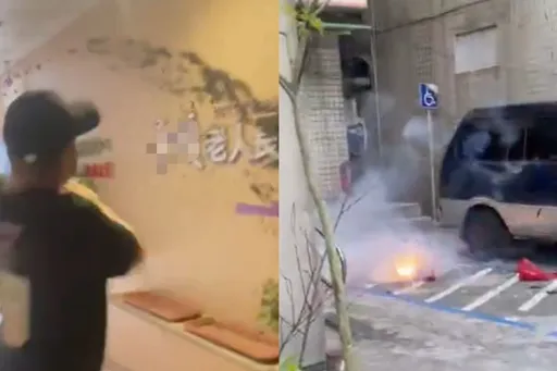 黑衣人闖長照中心潑漆還放鞭炮！　新莊警查無報案主動調監視器緝凶