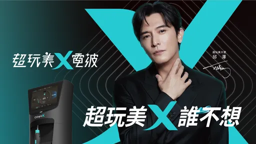 邱澤「神顏」狀態藏不住！親測超玩美X電波　蘋果愛美獎8/5開投拚人氣王