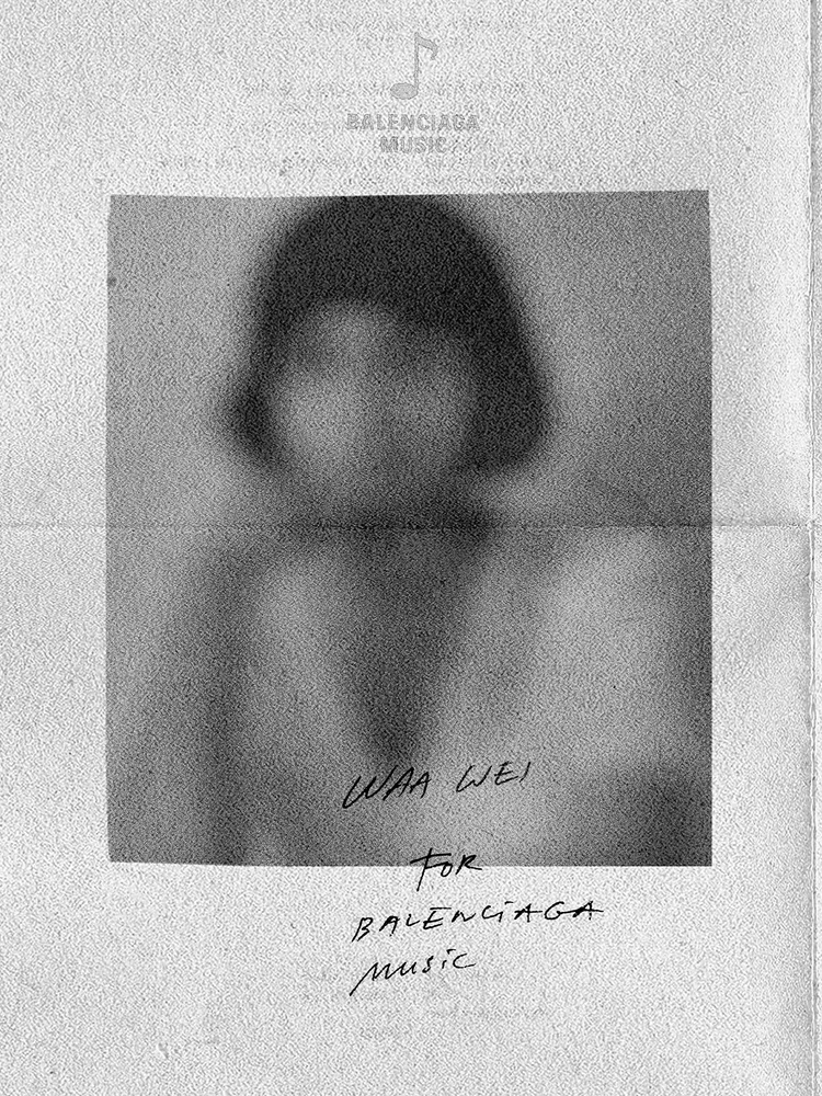 Balenciaga與金曲歌后魏如萱帶來全新Balenciaga Music特別合作。品牌提供