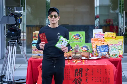第二屆原創長片劇本徵件開跑　郭富城加持首獎《老子》已殺青
