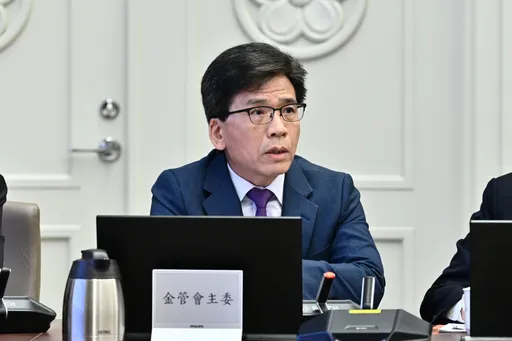 史上最大地政士勾結行員案　金管會擴大嚴查全體38家國銀內控機制