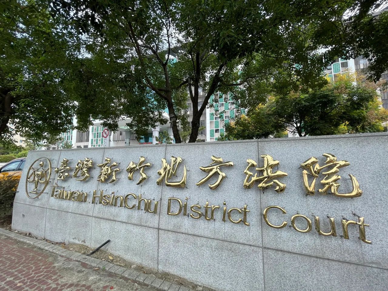 填土意外活埋雇主 挖土機司機賠償247萬獲緩刑