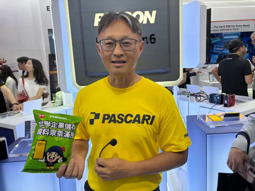 群聯法說會｜配息率降至32%！美企搶人才　潘健成：留錢拚AI「一輩子一次」