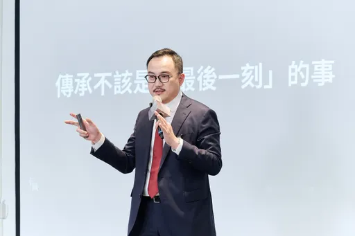 再婚、失智到毛孩都要顧！傳承不只分財產　黃沛聲推「財富傳承導航計畫」