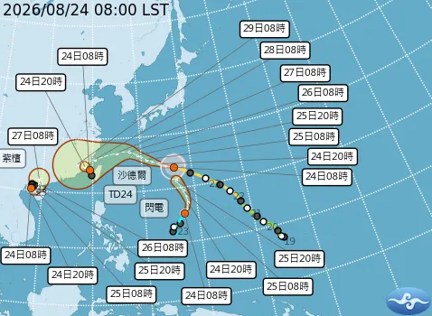 三颱共舞！沙德爾逼近台灣北海面 氣象署：最快週三發海警