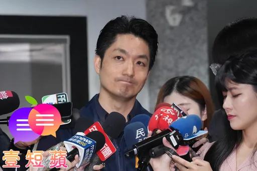 壹短蘋｜昨才送走李政軒　蔣萬安防火牆一夜垮