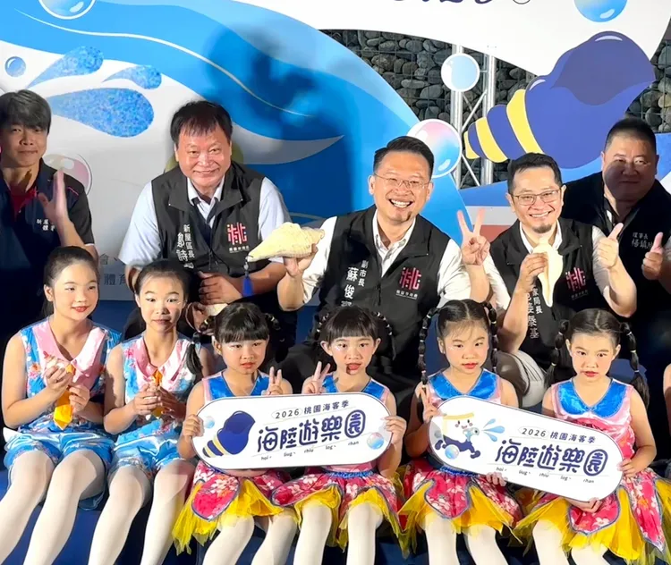 桃園海客季系列活動登場。客家局提供