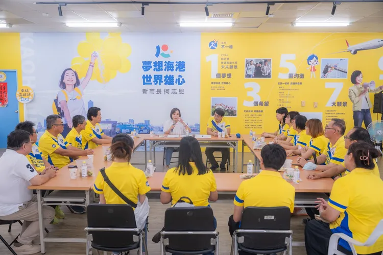 柯志恩10日與高雄市教育產業工會正式簽署六大教育合作訴求。翻攝畫面
