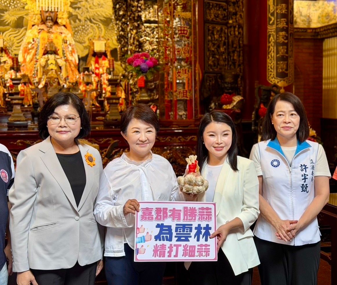 盧秀燕走訪雲林交流 張嘉郡:盼未來與各縣市合作、推動資源共享