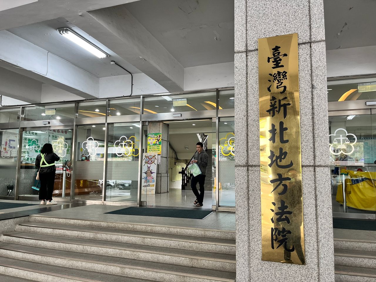 逼少女賣淫!不從凌虐餵菸蒂、BB彈射擊、毆打 竹聯2惡棍共判287年10月