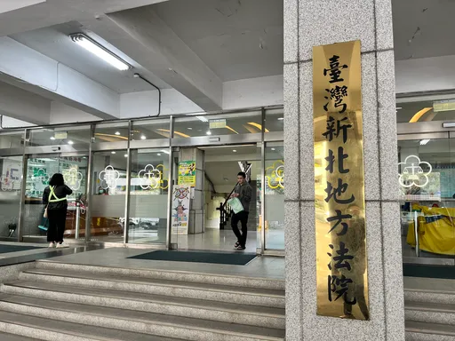 逼少女賣淫！不從凌虐餵菸蒂、BB彈射擊、毆打　竹聯2惡棍共判287年10月