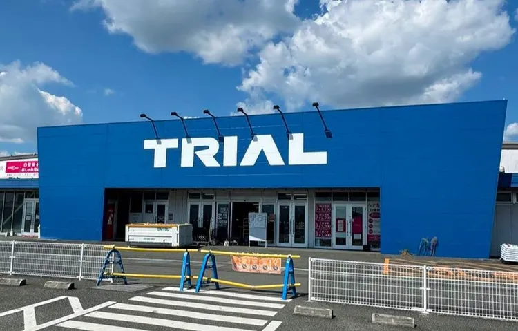 超市TRIAL。翻攝自日本人的歐吉桑臉書