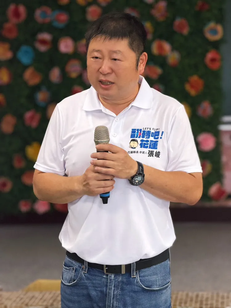 花蓮縣長參選人現任議長張峻今天說，「司法還我清白，未來我要用行動回報花蓮。」張峻競選總部提供