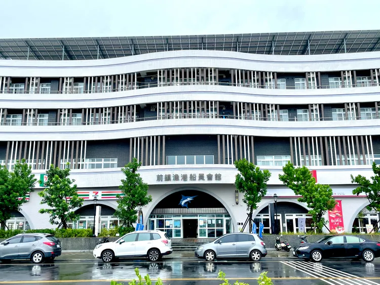 中央斥資81億元進行港區更新、碼頭、水產品運銷、污水處理、船員服務及周邊基礎設施。翻攝畫面