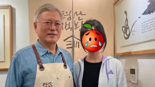 韓國失蹤案連環爆！正妹留學生搭車人間蒸發　警破門驚見遺體