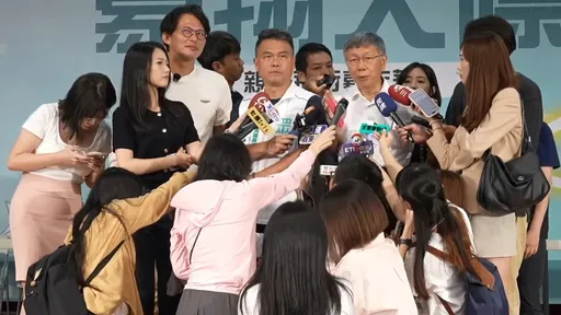 蔣萬安不幫白小雞個別站台　柯文哲「要怪沈伯洋太弱了」