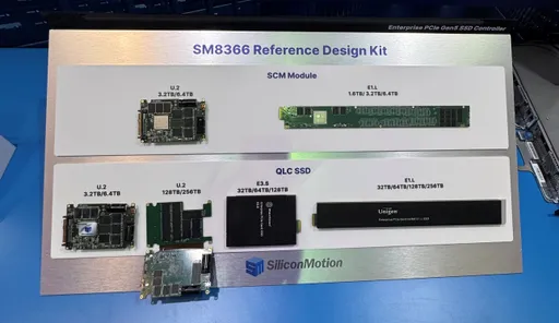 慧榮推MonTitan SSD新平台　瞄準代理式AI、支援KV Cache卸載
