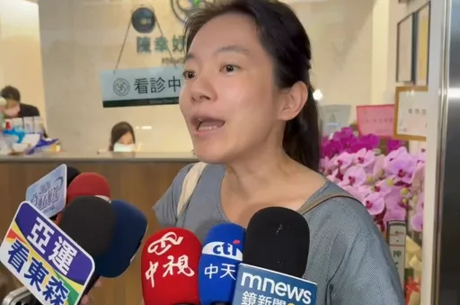 被趙建銘封鎖聯繫全斷！　陳幸妤：我想了3年 到底做錯什麼