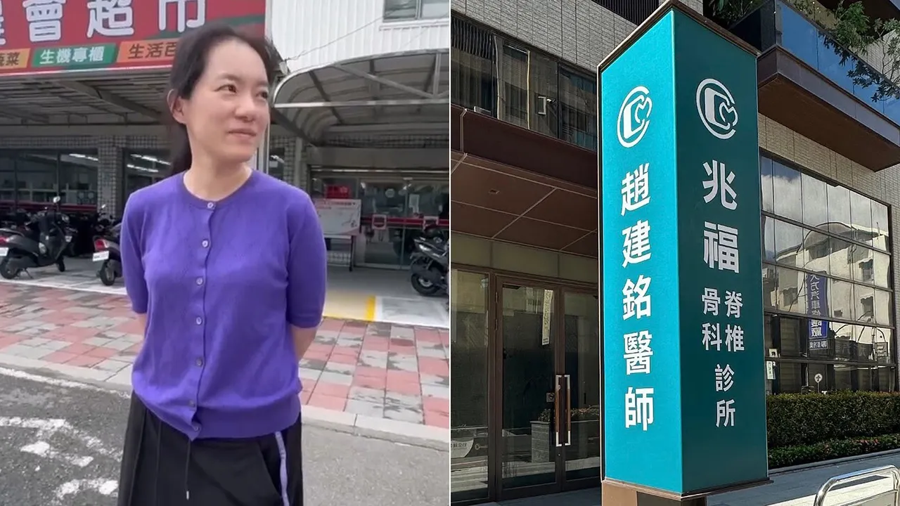 6000萬店面贈趙建銘　陳幸妤再爆料「錯到想殺死自己」為前夫揹房貸