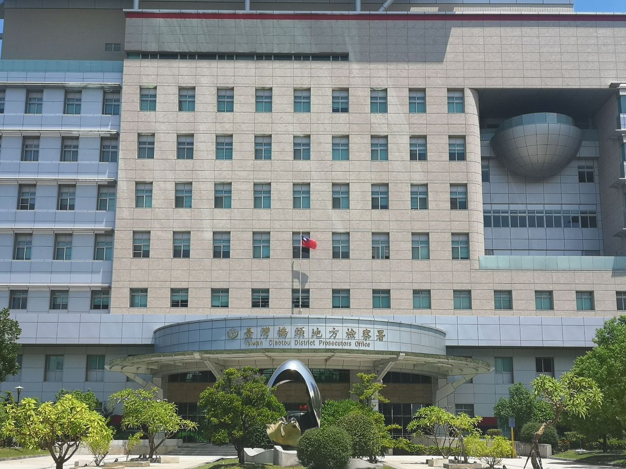 橋頭地檢驚傳意外 女子執行科報到墜樓無心跳
