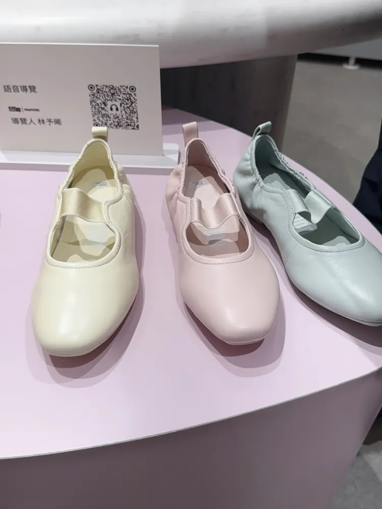 FitFlop x Pantone聯名以優雅色票，結合芭蕾舞鞋、瑪麗珍鞋與休閒鞋等款式。劉旻君攝