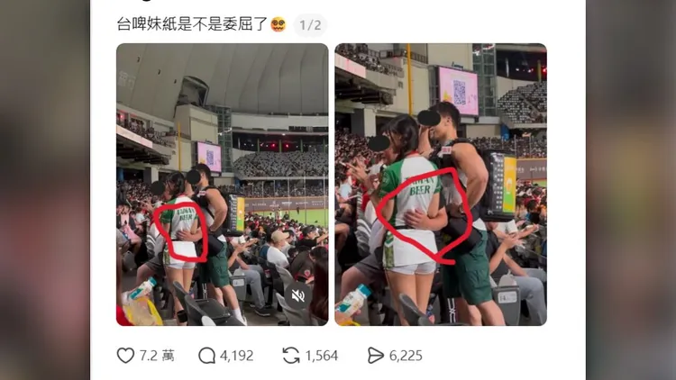 球迷吃台啤妹豆腐。翻攝自threads_t.o.n.y_0606