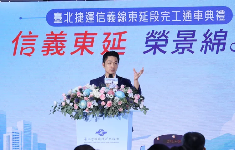 台北市長蔣萬安今天宣布北捷信義線東延段正式通車。彭欣偉攝