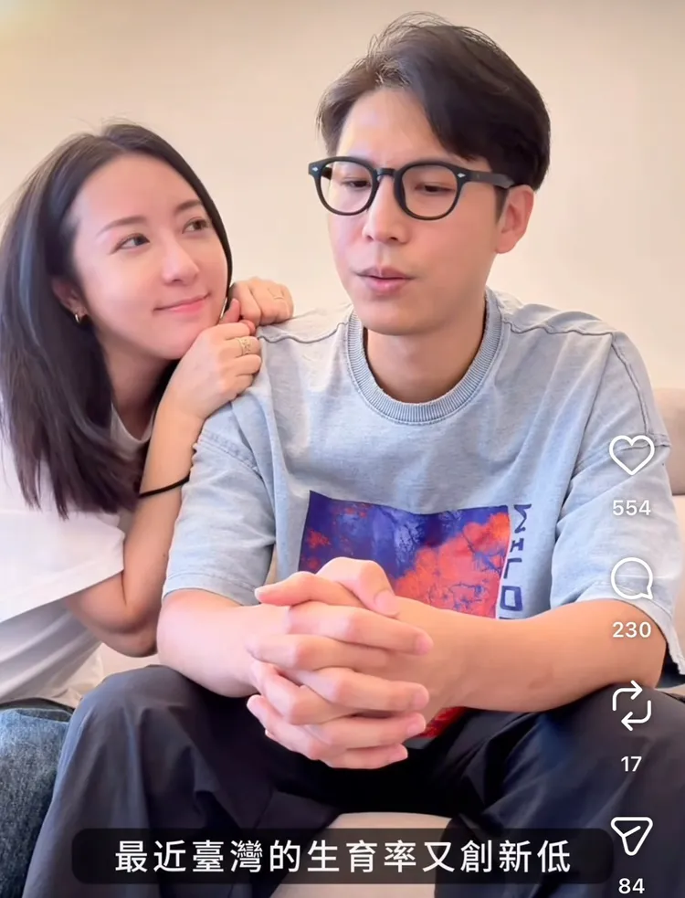 五熊與老公也有拍片參賽，可惜未入圍。翻攝自《拍短劇》IG