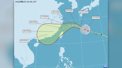 15縣市豪大雨！沙德爾「這時段」風雨最強　最快明天海陸警
